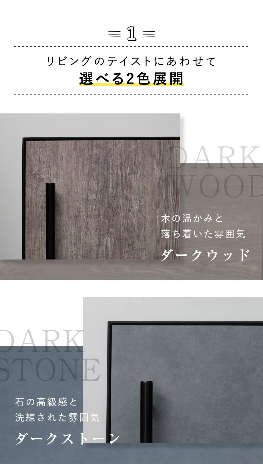 ライフオンプロダクツ ノンフロン冷凍庫 60L LPRKC001をレビュー