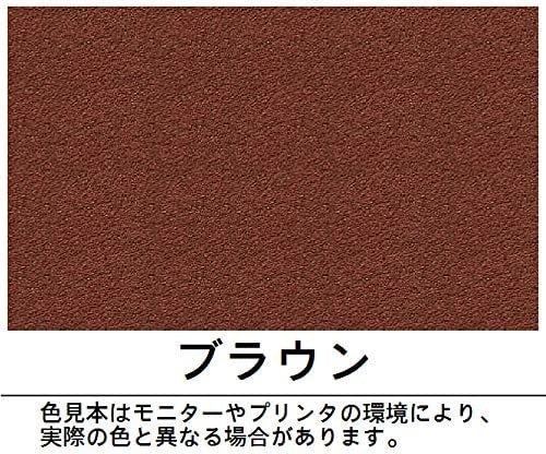色やツヤの有無をチェックしてきれいに仕上げよう
