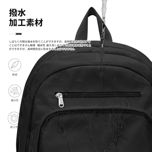 日常的に使うなら、撥水・防水加工のメンズリュックがおすすめ