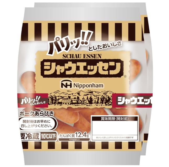 天然?人工?食感の好みに合わせてケーシングの種類を選ぼう