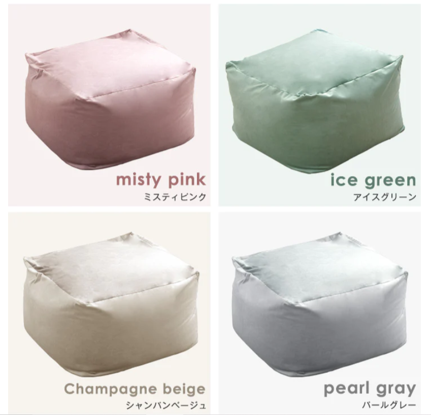 タンスのゲン ビーズクッション グレー ベルベット生地 洗える カバー
