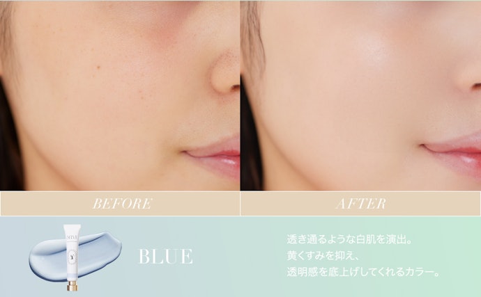 白浮きせず、透明感が出るものを。うるおったツヤ感が出るものがおすすめ