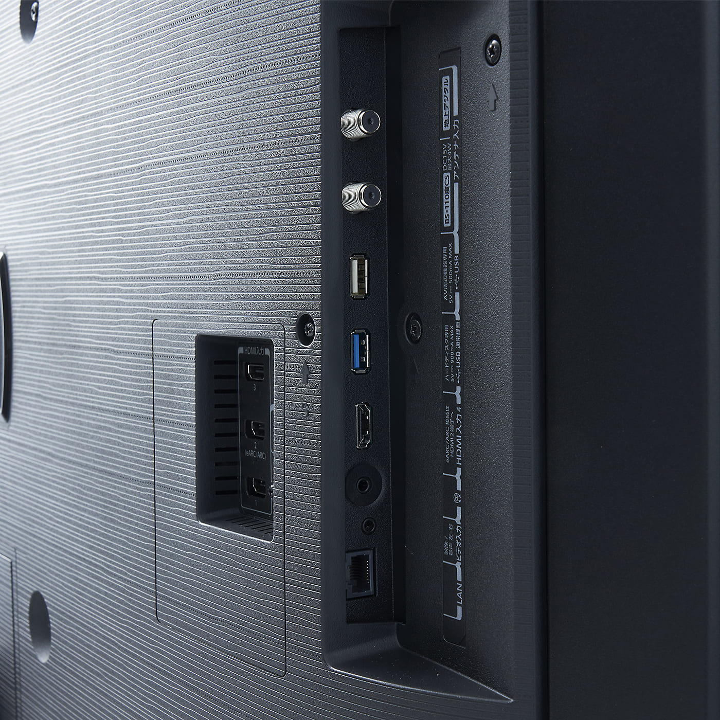 TVS REGZA 4K液晶レグザ 50Z670Lを徹底レビュー！実際に使ってわかった