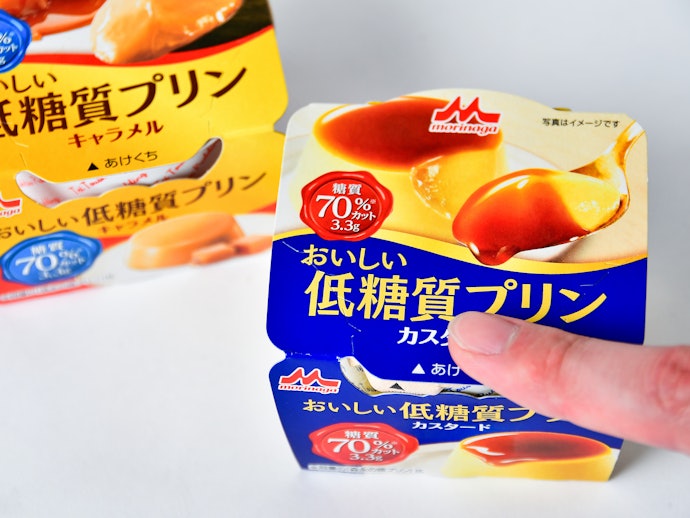 低糖質・アレルギー対応商品も
