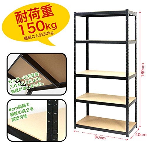 収納したいものに合わせて耐荷重を確認しよう