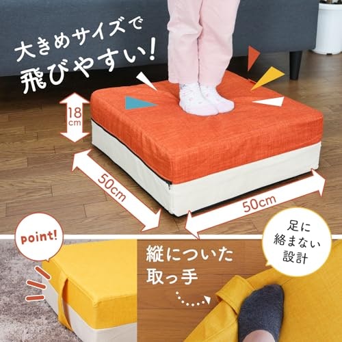 使用時の安全性を考慮して大きめサイズかつ高耐荷重を選ぼう