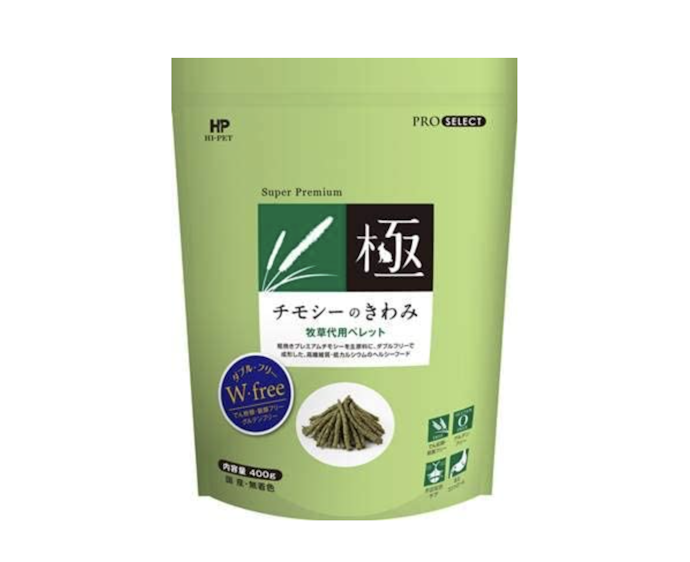 品質・嗜好性を保てる小分けパッケージがおすすめ