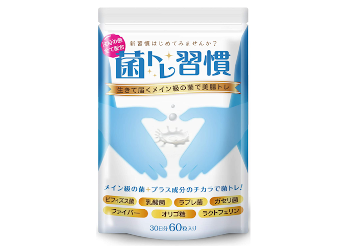 エサとなるプレバイオティクスを同時摂取しよう