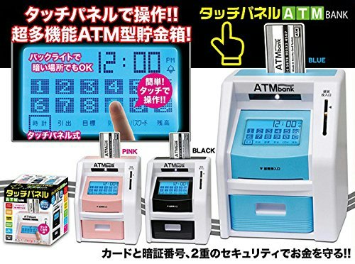 日本語音声ガイド・日本語説明書付きだと操作もスムーズ