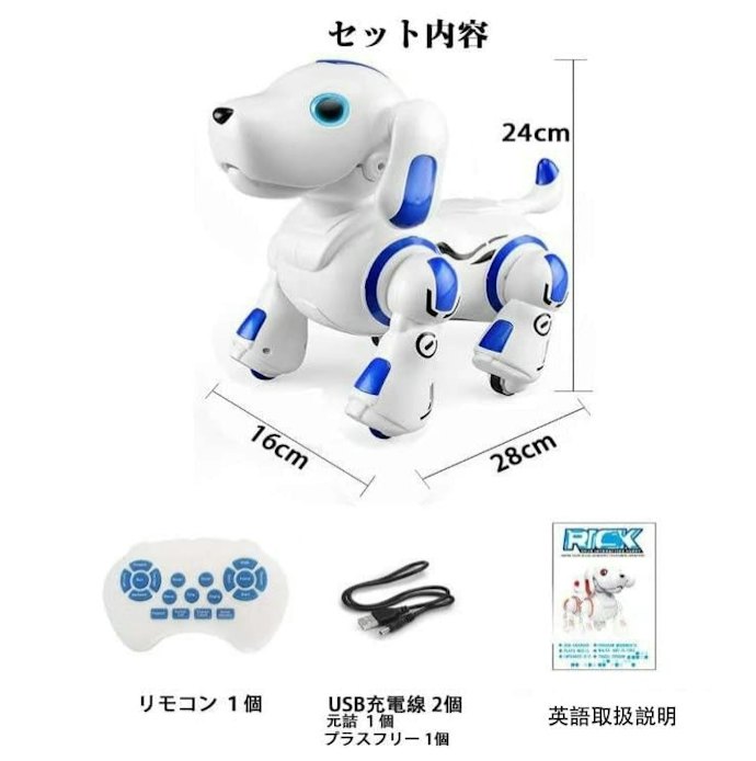 電源タイプをチェック。頻繁に遊ぶなら充電式が経済的