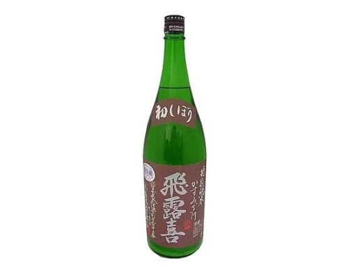 レア感を追求したい人は、限定酒もチェック