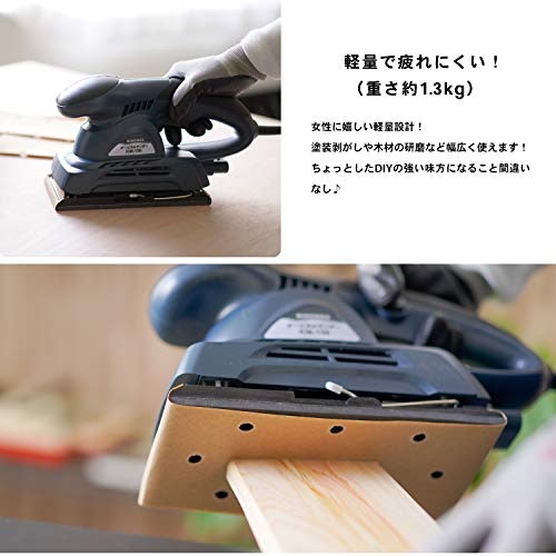 初心者や力に自信のない人には、軽量・小型モデルが扱いやすい