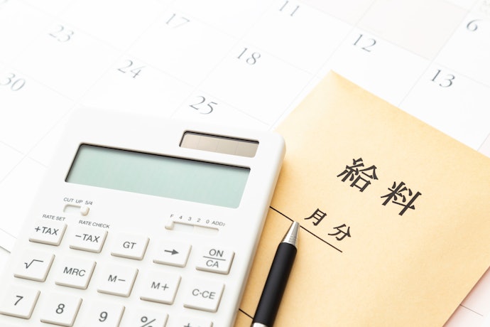 報酬支払の明瞭さ