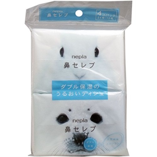 毎日持ち歩くなら、パック売りがお得