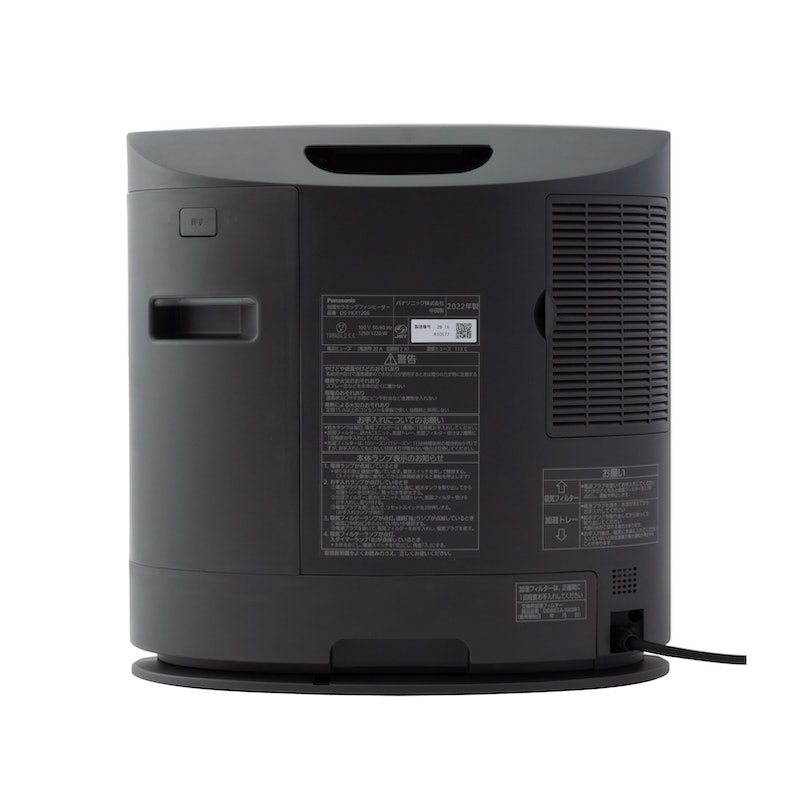 パナソニック 加湿機能付きセラミックファンヒーター DS-FKX1206