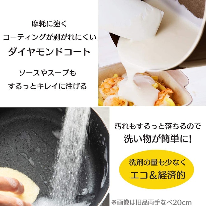軽量でお手入れしやすいものが便利