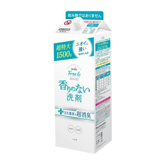 香りをつけずにニオイ対策したいなら、消臭・防臭性能に注目