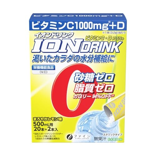 摂取カロリーを抑えたいなら、糖質オフやカロリーゼロにも注目