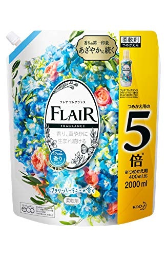 定番の香りが決まっているなら、大容量のまとめ買いがお得