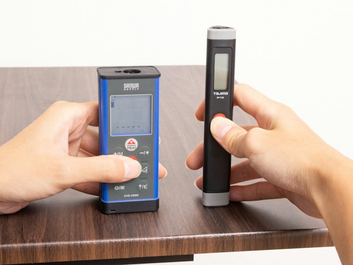 使いやすさ
