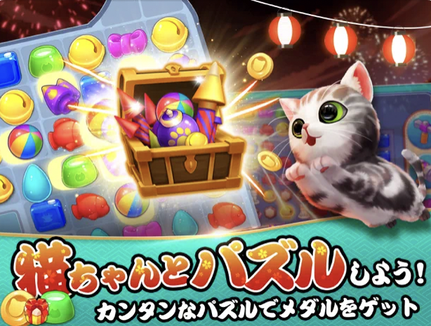 ゲームのジャンルで選ぶ