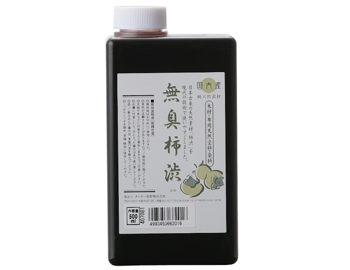 独特の発酵臭を避けたいなら低臭・無臭タイプをチョイス