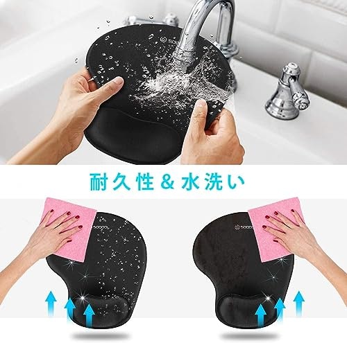清潔な状態で長く使うために、防水仕様かつ洗える商品をチョイス