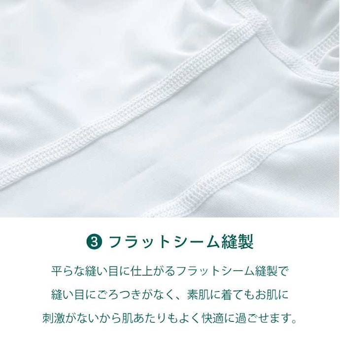 着心地のよさを左右する細部の仕様にもこだわろう