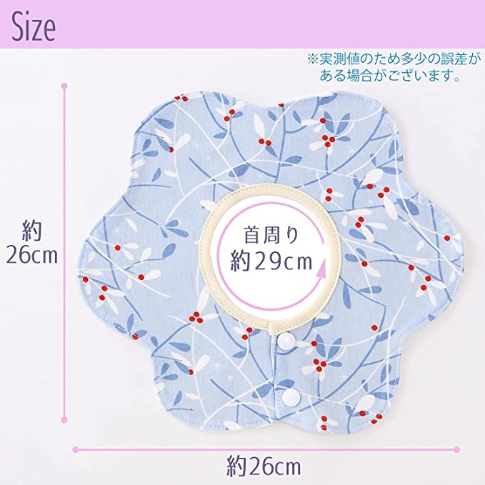 首周りのサイズに適したものを選ぼう