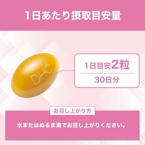 長く続けるために、飲みやすい形状や価格のものを選ぼう