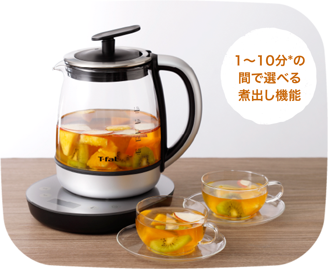 ティファール テイエール BJ813DJPをレビュー！クチコミ・評判を