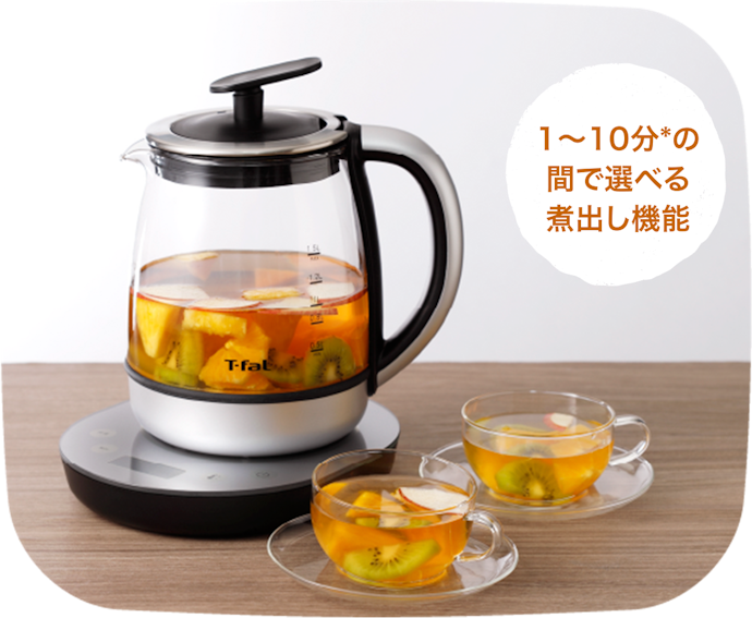 送料無料S84165 T-fal ティファール 電気ケトル テイエール 送料無料S84165 T-fal ティファール 電気ケトル テイエール