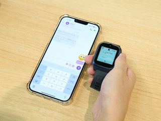 連絡手段の豊富さ