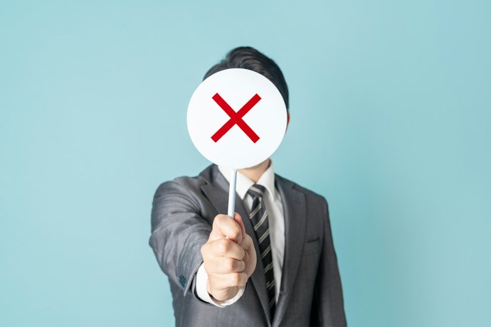 ほかのキャンペーンと併用できない可能性がある