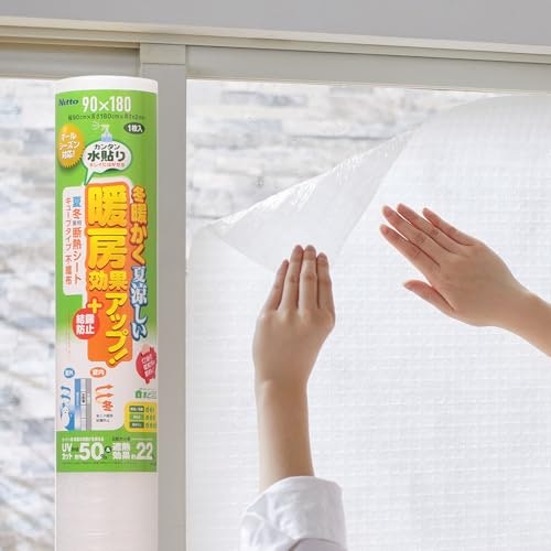 年中使うなら夏冬兼用、季節で替えるなら専用品を選ぼう