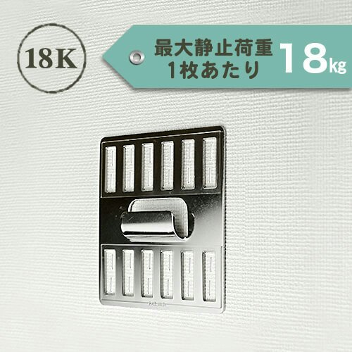 賃貸に取り付けたい場合は、ビスで固定するタイプは避けよう