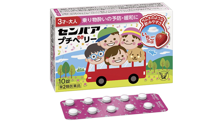 子どもが飲むなら、対象年齢や服用量を必ず確認しよう