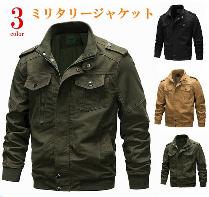 着こなしやすさを意識して、ジャスト~オーバーサイズを探そう