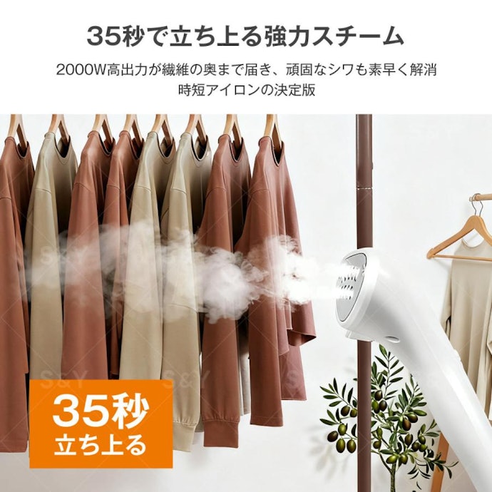 時短を重視するなら、立ち上がりが速いものを選ぼう