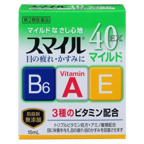 コンタクトには、清涼感の低いマイルドタイプを選ぼう