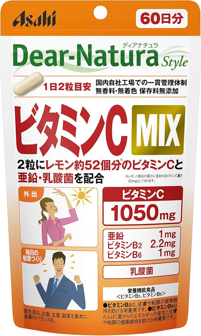 長く安心して飲み続けたいなら、GMP認証ありのサプリを選択しよう