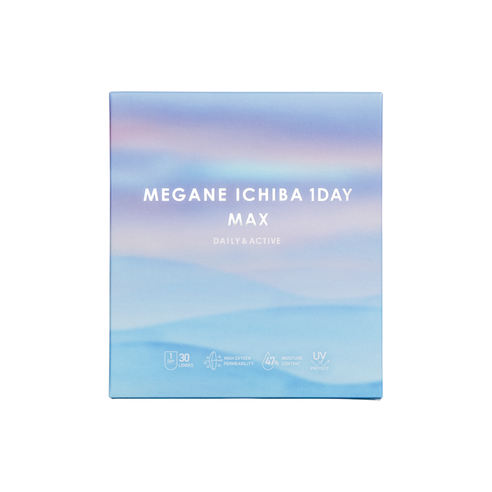 MEGANE ICHIBA 1DAY MAXの魅力とは?
