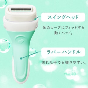 事故のリスクを軽減するグリップの形状やすべり止め加工を確認