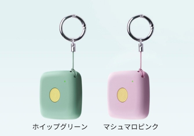 カラーは2色展開。専用ソフトケースもあり