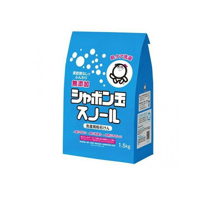 使いやすさ重視なら液体タイプ、価格を抑えたいなら粉末タイプが候補に