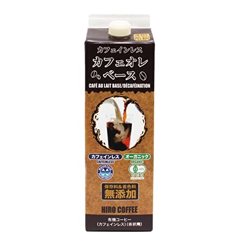 風味にこだわるなら無添加が狙い目。オーガニックにも着目