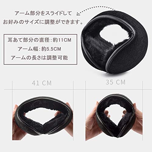 サイズ調節は可能?フィット感も確認しよう