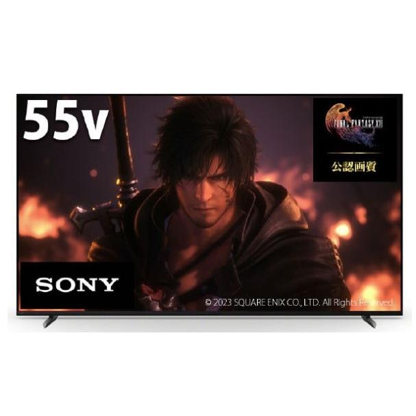 SONY ブラビア XRJ-55X90Lを徹底レビュー!実際に使ってわかったよい点 SONY ブラビア XRJ-55X90Lを徹底レビュー!実際に使ってわかったよい点