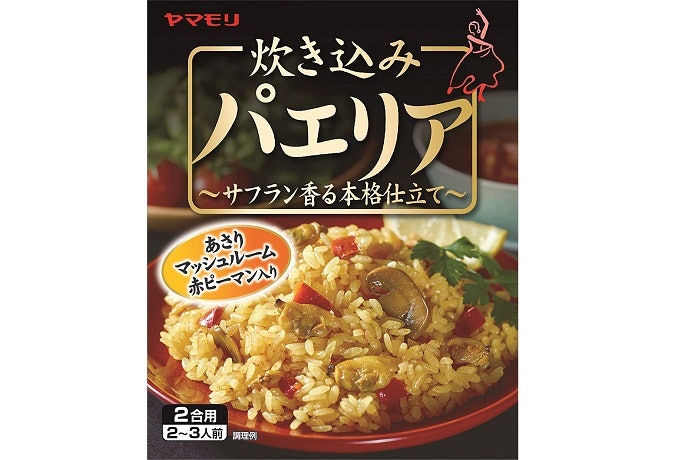 味のベースで選ぶ