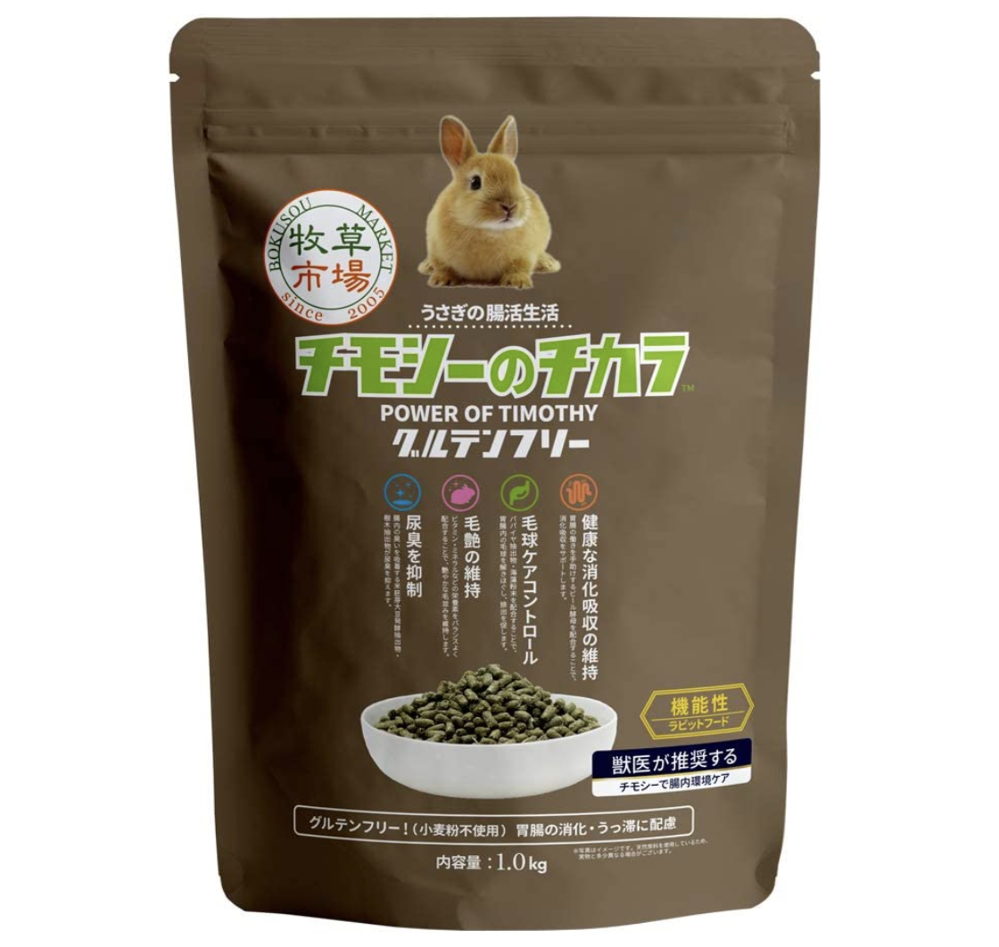 ベッツセレクション ウサギ用ライフケア 90g×5袋　強制給餌用　新品未使用 Amazon.co.jp: 【療法食】 イースター エイジングケア ウサギ用